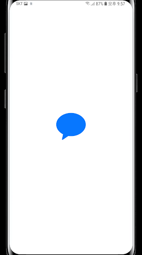Android application 화이트 카톡 테마 screenshort