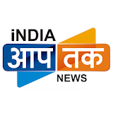 India Aaptak News icon