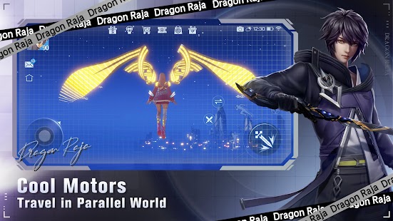 Dragon Raja Screenshot