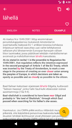 Finnish English Dictionary Screen 3