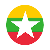 Myanmar Money Rate icon