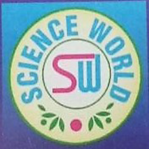 Science World of Physics logo