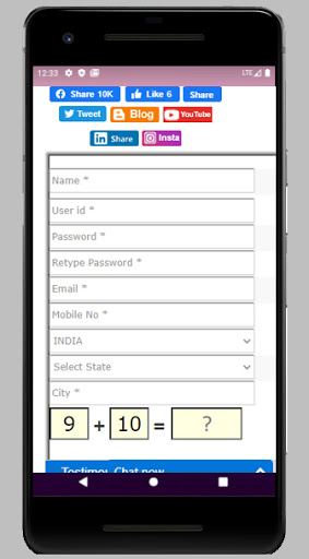 Indian Navy MR Online Test In Hindi