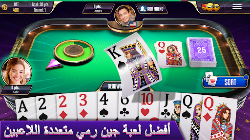 https://play-lh.googleusercontent.com/_nZWaTnfZNu6mb7dGlynDUvc5Un1AqdAik_0Gnb6He4TW7EnjEg9tyb-KT19Fx3buA