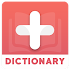Offline Medical Dictionary