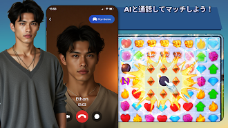 Game screenshot アテネ AI ヒーローズ apk download