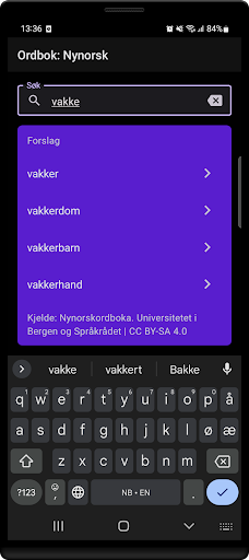 Ordbok: Nynorsk Screen 2