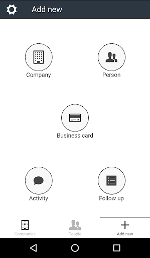 Captec CRM Screen 2