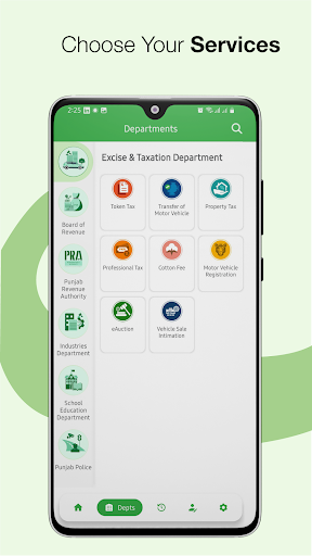 ePay Punjab Screen 3