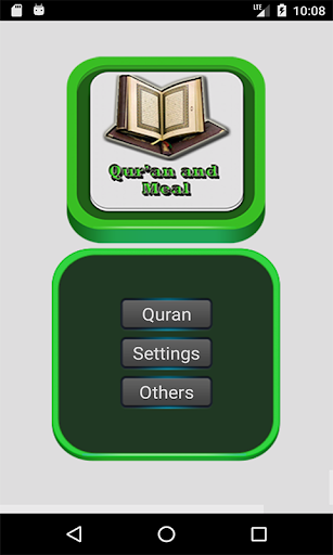 Android application Quran and English Translation screenshort