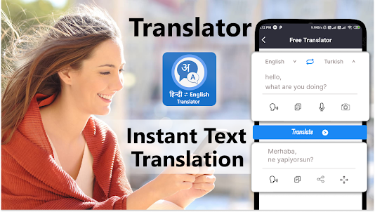 All language translator app