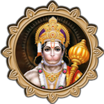 Cover Image of Télécharger Hanuman Chalisa 2.1.0 APK
