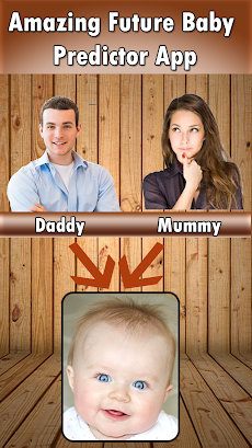 Baby Predictor - Future Baby Face Generator Prankのおすすめ画像1