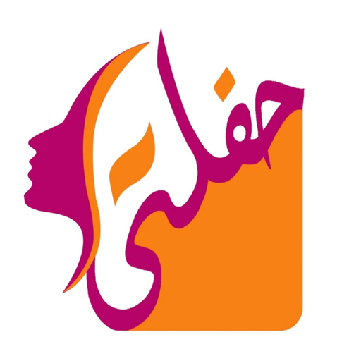 حفلتي | haflatisa logo