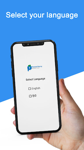 Android application PocketPenny screenshort
