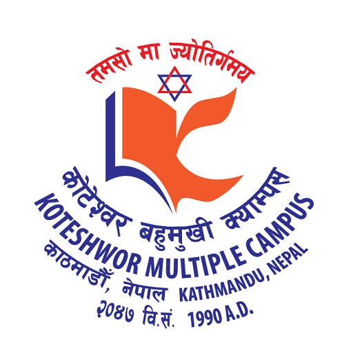 Koteshwor Multiple Campus logo