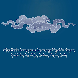 Icon image Sherpa Hymns
