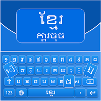 Khmer English Keyboard