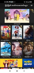 Mahar apk mod 3.8.4 5