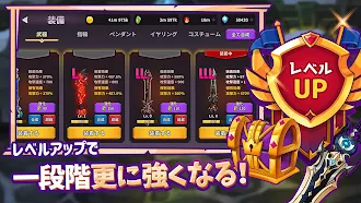 Game screenshot エンジェル育成記 apk download