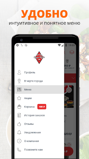 RocknRollы  Петрозаводск