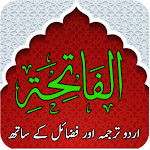 Cover Image of Download Read Surah e Fatiha 1.0 APK