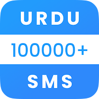 Urdu Poetry-Sad Poetry In Urdu