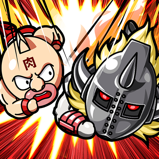 キン肉マン マッスルショット Google Play のアプリ