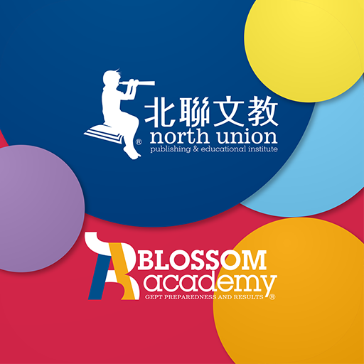北聯・部落森 logo