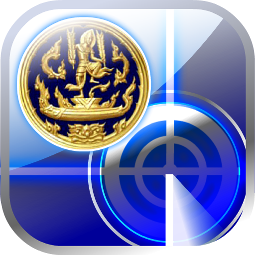 MOC Search logo
