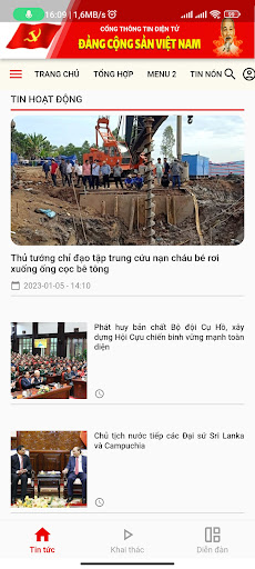 Báo đảng Screen 3