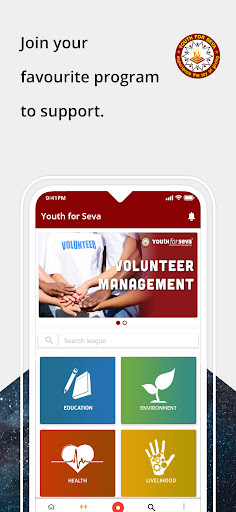 Youth for Seva Screen 3