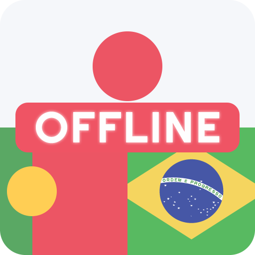 Japanese Portuguese Dictionary logo