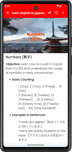 English for Japanese Learners