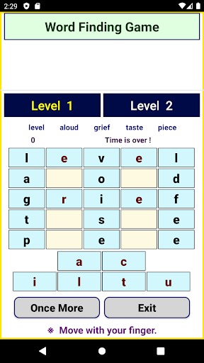 Word Finding Game Screen 2