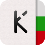 Cover Image of Download Каталози 2.2.2 APK