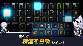 Game screenshot 超能力者育成 apk download