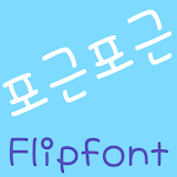 MDCozycozy ™ Korean Flipfont icon