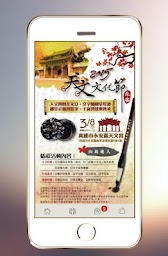 玩客邦