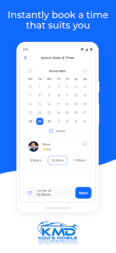 KMD: On Demand - Mobile Screen 2