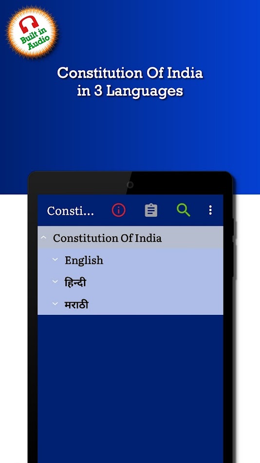 #9. Constitution India Study Guide (Android) Ved: Rachit Technology