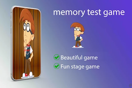 Memory test