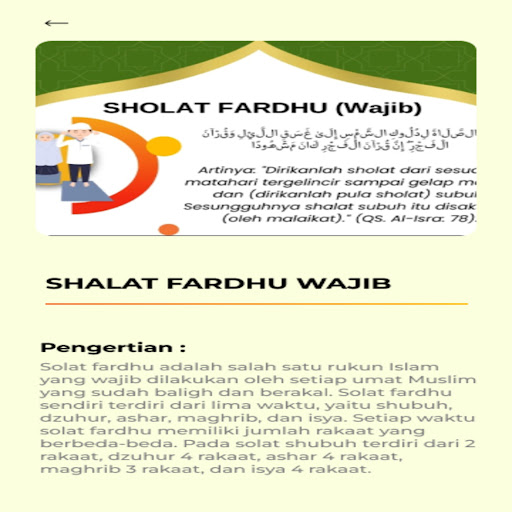 Si Nasshwa Screen 2