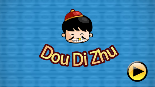 Android application Dou Di Zhu screenshort