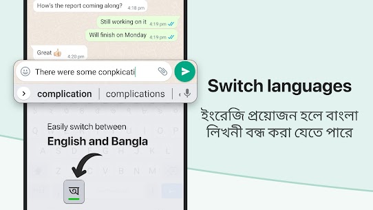 APK MOD della tastiera Bangla (premium sbloccato) 5