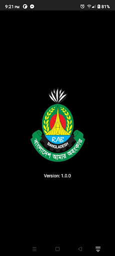 Android application Report 2 RAB screenshort