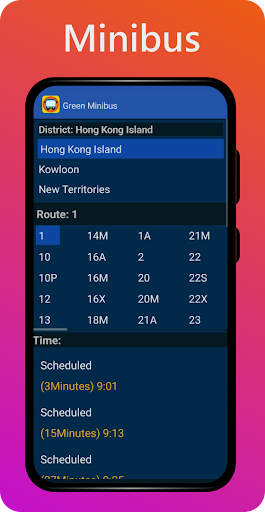 Hong Kong Bus stop Screenshot 4 - AppWisp.com