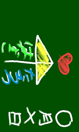 Drawing blackboard Screen 2