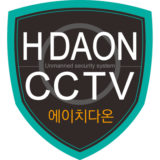 에이치다온 CCTV 1.0.2 Icon