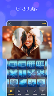 معاينة التطبيق